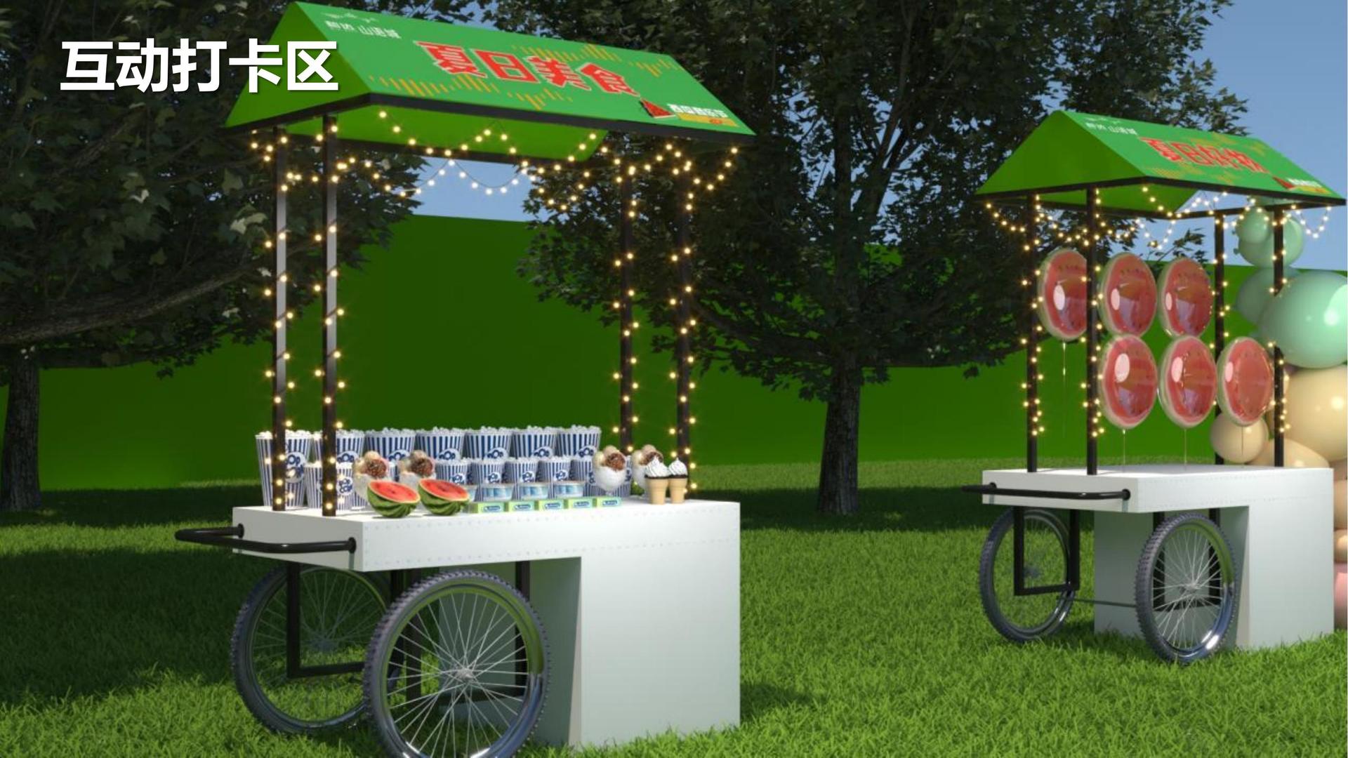 世纪天启文化创意视觉